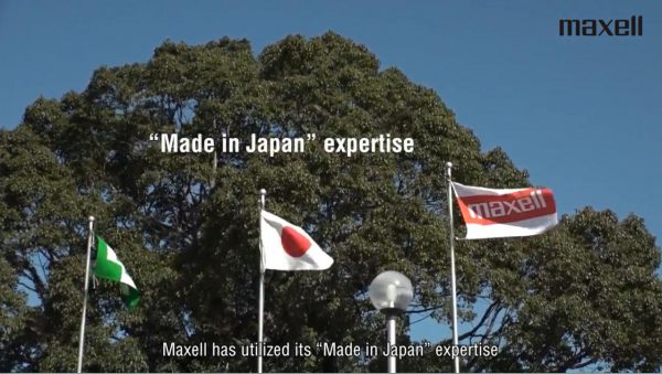 maxell made in Japan