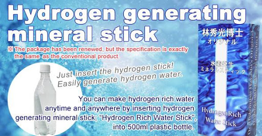 Công nghệ tạo Hydrogen bằng thanh Magie